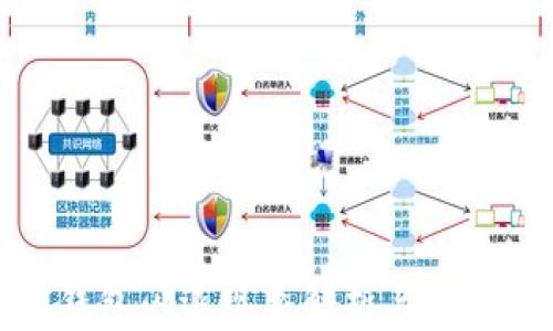 
小狐钱包闪退现象解析与解决方案